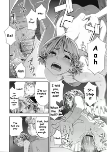 Page 165 of TayuTayu - preview thumbnail