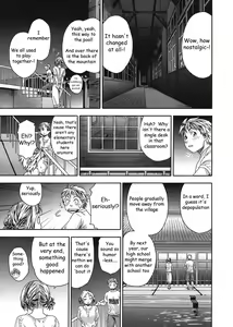 Page 40 of TayuTayu - preview thumbnail