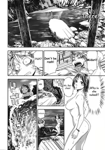 Page 83 of TayuTayu - preview thumbnail
