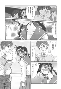 Page 4 of F-37 - preview thumbnail