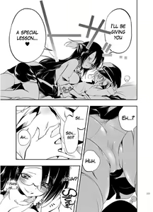 Page 9 of Hinichijou-tekina Watashi/Boku no Nichijou - preview thumbnail