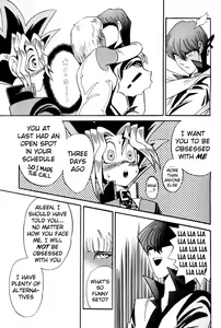 Page 18 of Kougeki Hyouji | ATTACK POSITION - preview thumbnail