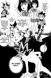 Page 33 of Kougeki Hyouji | ATTACK POSITION - preview thumbnail