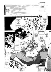 Page 16 of Saneishou -Sayoko- - preview thumbnail
