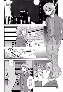 Page 131 of Kimi o Nakasetai - preview thumbnail