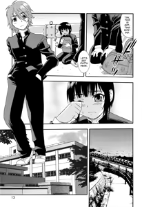 Page 16 of Kimi o Nakasetai - preview thumbnail