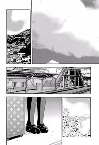 Page 181 of Kimi o Nakasetai - preview thumbnail