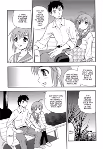 Page 214 of Kimi o Nakasetai - preview thumbnail