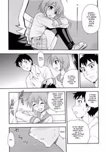 Page 216 of Kimi o Nakasetai - preview thumbnail