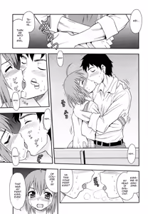 Page 218 of Kimi o Nakasetai - preview thumbnail
