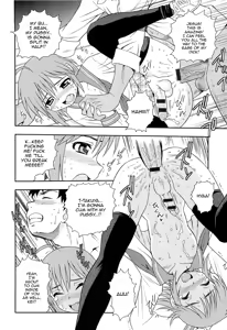 Page 225 of Kimi o Nakasetai - preview thumbnail