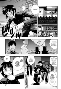 Page 30 of Kimi o Nakasetai - preview thumbnail