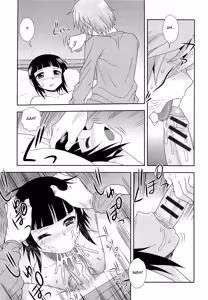 Page 96 of Kimi o Nakasetai - preview thumbnail