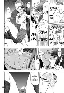 Page 16 of Blue Snow Blue Soushuuhen 2 ~ Scene.6 - preview thumbnail