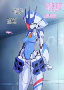 Page 124 of Fran XX - preview thumbnail