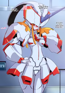 Page 80 of Fran XX - preview thumbnail