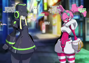 Page 97 of Fran XX - preview thumbnail