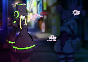 Page 98 of Fran XX - preview thumbnail