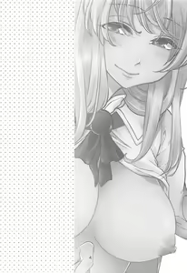 Page 3 of Ore no Mesu'te-chan ga Futanari datta Ken ni Tsuite - preview thumbnail