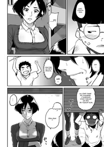 Page 47 of Hahaoya Shikkaku - Watashi to Musuko no Mesu Buta Netorare Fukushuugeki - preview thumbnail
