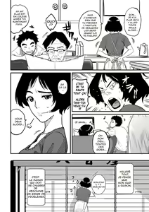 Page 8 of Hahaoya Shikkaku - Watashi to Musuko no Mesu Buta Netorare Fukushuugeki - preview thumbnail