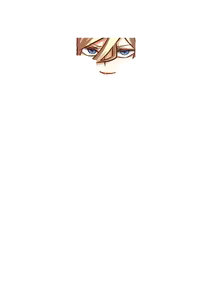 Page 167 of Harouosama!+♂ - preview thumbnail