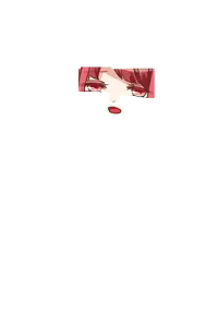 Page 212 of Harouosama!+♂ - preview thumbnail