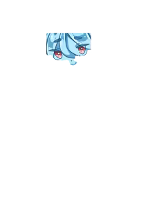 Page 357 of Harouosama!+♂ - preview thumbnail