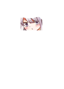 Page 62 of Harouosama!+♂ - preview thumbnail