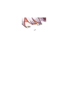 Page 76 of Harouosama!+♂ - preview thumbnail