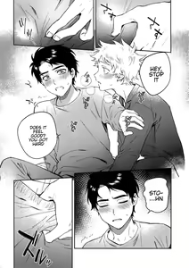Page 15 of Tweek Sex Craig - preview thumbnail