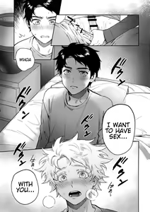 Page 16 of Tweek Sex Craig - preview thumbnail