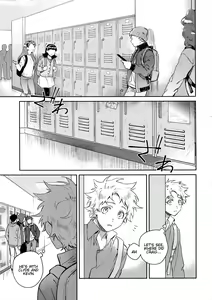Page 4 of Tweek Sex Craig - preview thumbnail