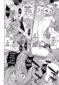 Page 15 of Yayoi O(shi)ri - preview thumbnail