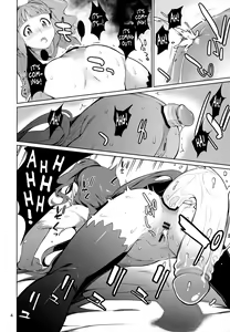 Page 5 of Yayoi O(shi)ri - preview thumbnail