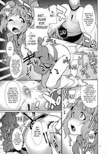 Page 8 of Yayoi O(shi)ri - preview thumbnail
