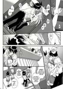 Page 13 of Nanairo - preview thumbnail