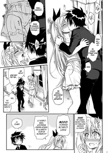 Page 16 of Nanairo - preview thumbnail