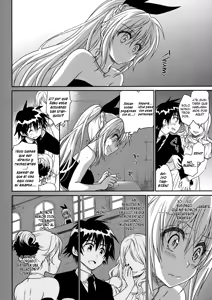 Page 19 of Nanairo - preview thumbnail
