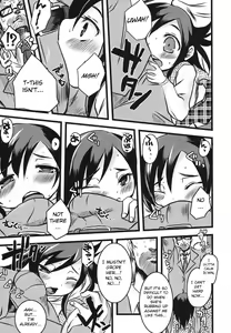 Page 3 of Midori Denshanau - preview thumbnail