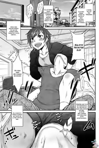 Page 3 of Frustration Hold - preview thumbnail