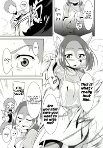 Page 16 of Beloved Spirit ~Makuragaeshi~ | Aigan Mitama ～Makuragaeshi hen～ - preview thumbnail