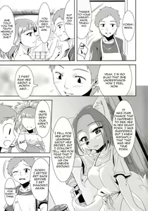 Page 26 of Beloved Spirit ~Makuragaeshi~ | Aigan Mitama ～Makuragaeshi hen～ - preview thumbnail