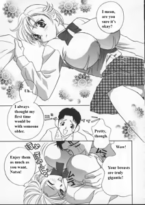 Page 120 of Egoist - preview thumbnail
