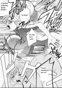 Page 128 of Egoist - preview thumbnail
