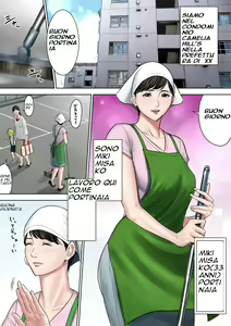 Page 2 of Tsubakigaoka Danchi no Kanrinin Dainibu | la portinaia del condominio camelia hills 2 - preview thumbnail