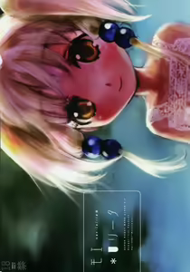 Page 42 of Moe Lolita - preview thumbnail