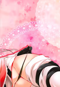 Page 30 of Jintsuu to Arekore Shitai!! - preview thumbnail