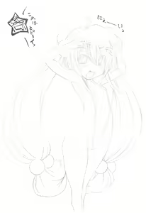 Page 6 of Burajiru no Mizugi - preview thumbnail