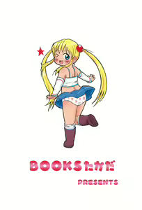 Page 36 of Rikka GoGoGo - preview thumbnail